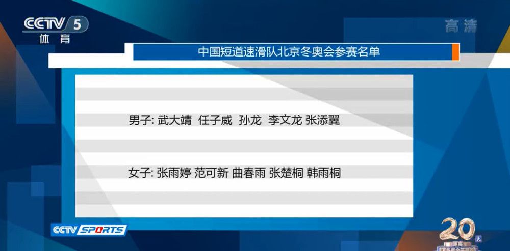 动感超人的动感石头被泳装魔王抢走了，因此没法回到本来的世界，因而指派小新一家人成为动感兵士前去另外一个世界，这时候另外一个世界的人纷纭被酿成泳装人，小新听了莉莉和博士的申明后，决议协助动感超人降服危机，他和动感超人能打败魔王拯救地球的和平吗...